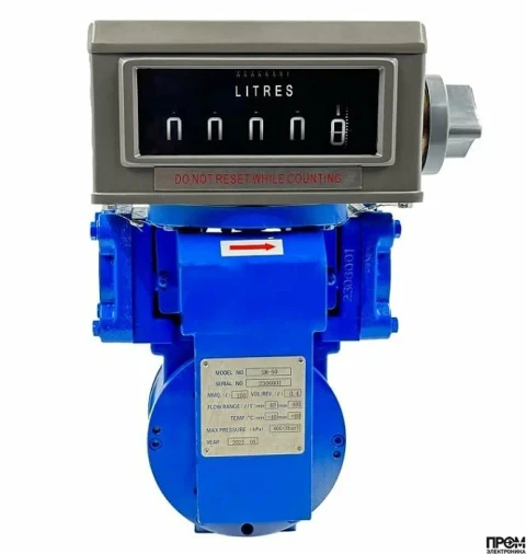 Счетчик дизельного топлива и бензина Petroll SM-50