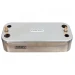 Теплообменник ГВС 12 пластин для котлов Tiberis Atlas, Hermann Micra 2 (Артикул: 51500033)