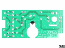 Электровыпрямитель Dungs 211872