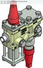 ICF 15-4-10RB Клапан-регулятор универ