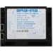 Менеджер горения Brahma CM31F (37106030) для газовых атмосферных горелок