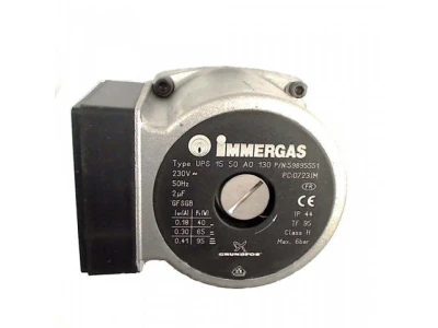 Насосная группа Grundfos Hercules 27 15-50 для котлов Immergas, артикул 1.013664-2
