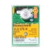 Автоматика управления горением Honeywell Satronic DLG976-N Mod.03 для газовых горелок