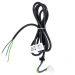 Сетевой кабель Viessmann 7855719 для котлов Vitodens 200-W B2HA