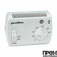 Термостат электронный комнатный GIACOMINI , лето - зима (K480Y001)