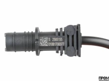 Инфракрасный датчик пламени Riello IRD - 285