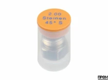 Форсунка Steinen 2.00/45° S