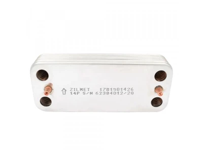 Теплообменник пластинчатый Zilmet 14 пластин (17B1901426) для котлов Ariston, Ferroli, Viessmann