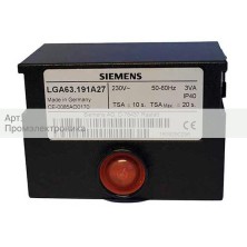 Топочный автомат Siemens LGA63.191A27