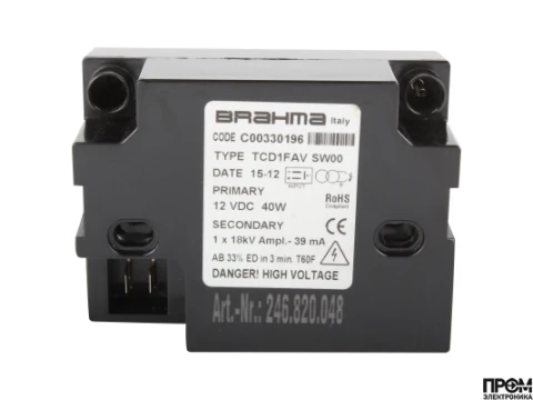 Трансформатор розжига Brahma TCD1FAV C00330196