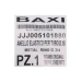Кольцо уплотнительное эластичное d=18 мм для котлов Baxi, артикул 5101880