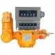Счетчик дизельного топлива и LPG Petroll Positive Displacement Flowmeter M-50-PP