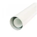 Коаксиальное удлинение Baxi KUG71413381, диаметр 110/160 мм, длина 1000 мм, HT