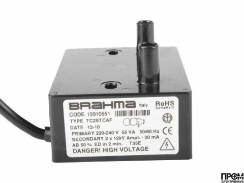 Трансформатор розжига Brahma TC2STCAF 15910551