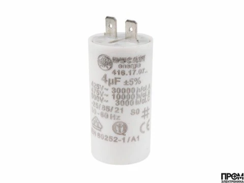 Конденсатор Elco 4 мкФ, 65321851