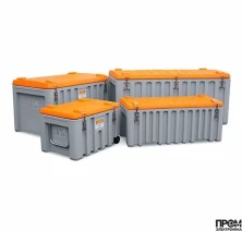 Мобильный контейнер CEMbox для инструментов 150л, серый/оранжевый CEMO 10331
