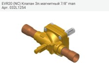 EVR20 (NC) Клапан Эл.магнитный 7/8" man