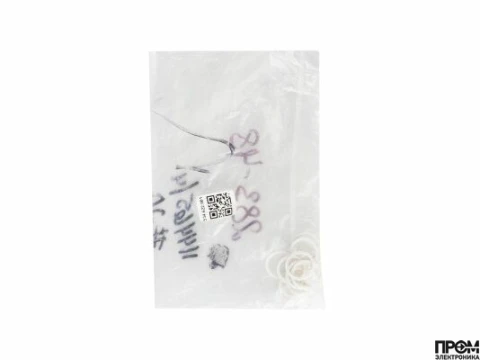 Прокладка Honeywell 114465