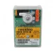 Автомат управления горением Honeywell Satronic DKG 972-N Mod. 03 (0432003)
