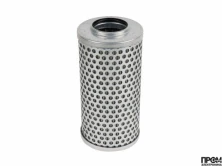 Фильтрующий элемент Oilon FFIU-12371-125