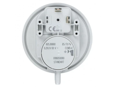 Дифференциальное реле давления Buderus/Bosch 87074060070 для котлов ZS/ZW/OW серий
