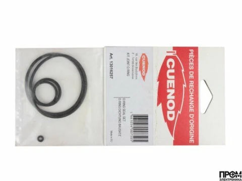 Комплект прокладок Cuenod CG15, 13016257