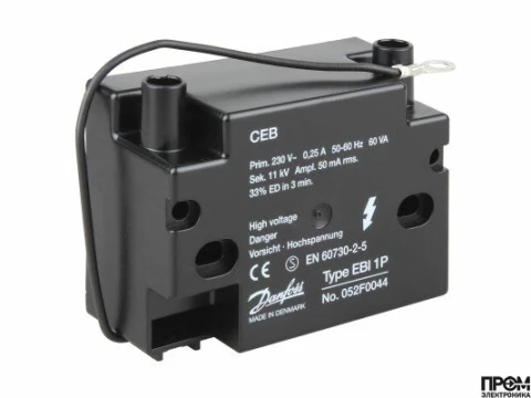 Трансформатор поджига Danfoss EBI 1P 052F0044