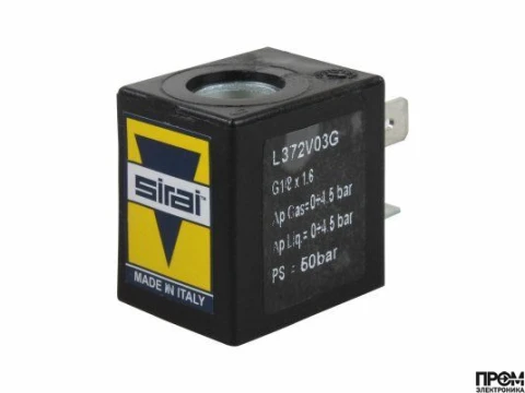 Электромагнитная катушка Sirai ZB10A