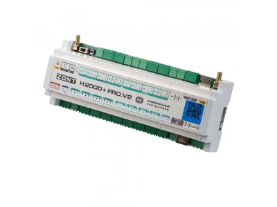 Контроллер отопительный ZONT H2000+ PRO.V2, GSM (4G), Wi-Fi, Ethernet, ML00006086
