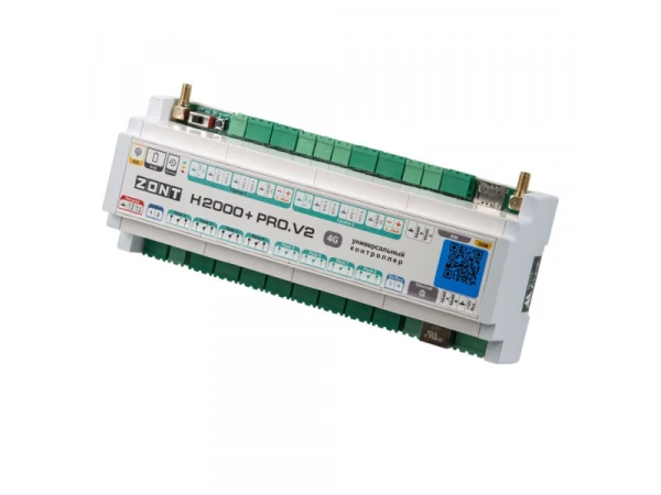 Контроллер отопительный ZONT H2000+ PRO.V2, GSM (4G), Wi-Fi, Ethernet, ML00006086
