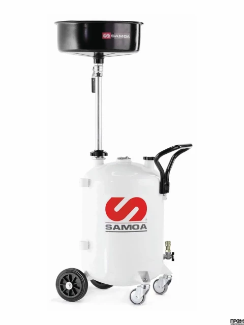 Маслосборник с маслоприемником 70 л, дистанционный слив 373300 SAMOA