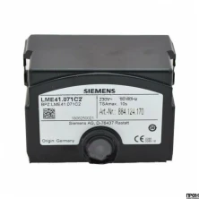 Топочный автомат Siemens LME41.071C2
