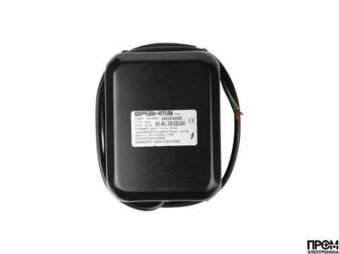 Трансформатор розжига Brahma T8/G 15015001