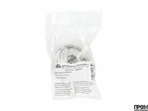 Крышка фильтра Giuliani Anello С70370