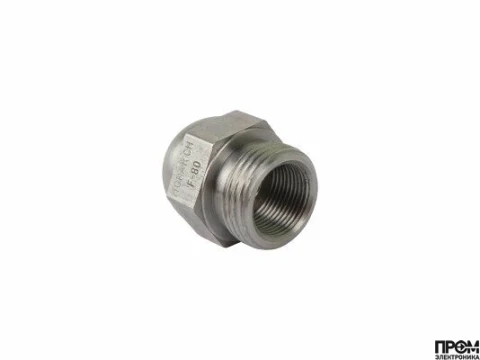 Форсунка Monarch 28.00/45° HO