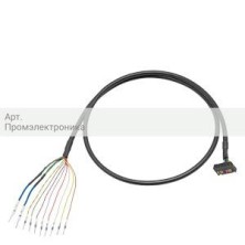Соединительный неэкранированный кабель SIEMENS SIMATIC S7-1500, 6ES7923-0BA50-0FB0