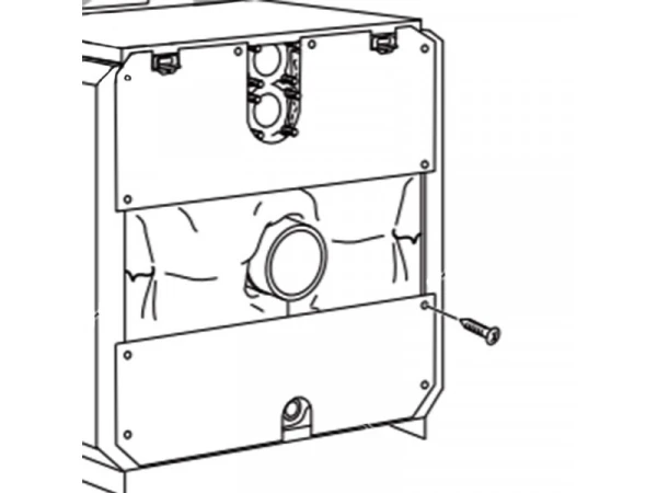 Панель задняя нижняя Bosch/Buderus 63014175