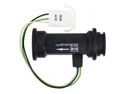 Датчик потока для котлов Bosch/Buderus/Junkers, артикул 87074060340