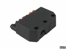 Разъём 7-контактный коричневый