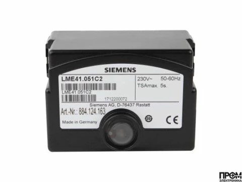 Топочный автомат Siemens LME41.051C2