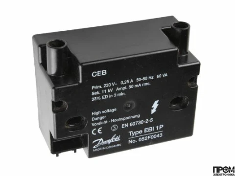 Трансформатор розжига Danfoss EBI4 1P 052F0043