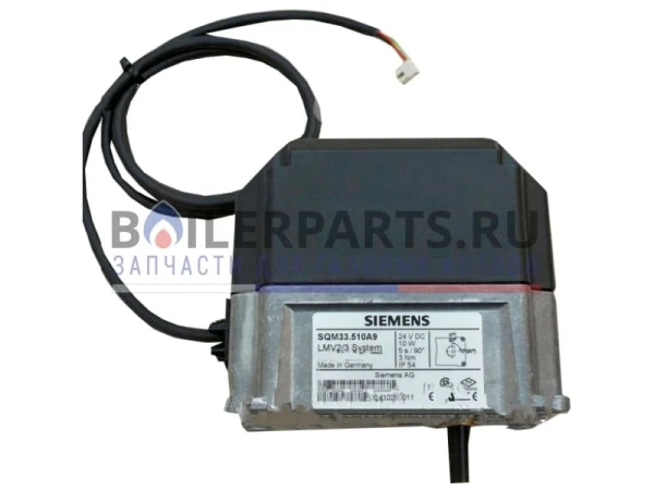 Сервопривод Siemens SQM33.510A9 для воздушных заслонок, 3 Н·м, 24 В