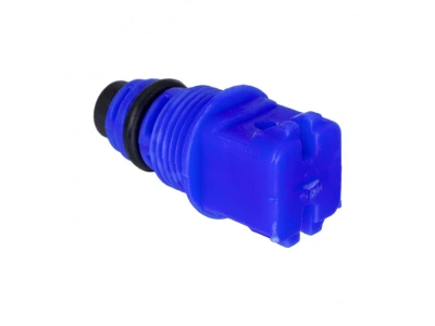 Кран подпитки для котлов Bosch/Buderus, артикул 87186445920