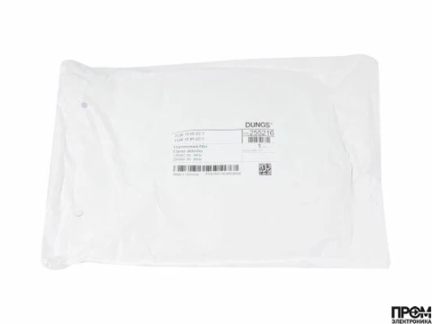 ИК-датчик пламени Dungs FLW 10 IR V2.1