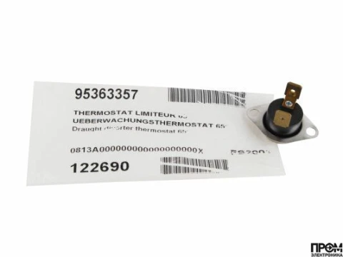 Ограничительный термостат De Dietrich 95363357