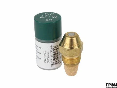 Форсунка Delavan 0.50/45° W фильтр из пресованных шариков 40 микрон
