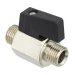 Кран подпитки котла Bosch, Buderus 87167702470, латунь/пластик, для систем отопления