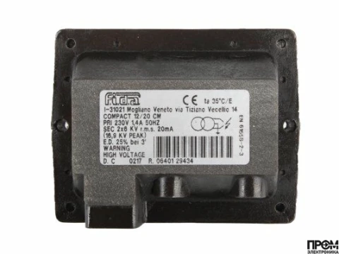 Трансформатор розжига FIDA Compact 12/20 CM