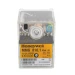 Автоматика управления горением Honeywell MMG 810.1 mod.45 (0642620)