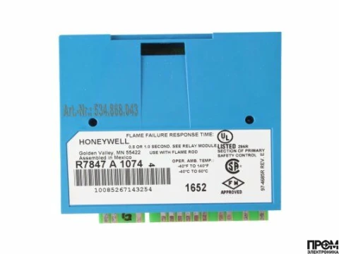 Усилитель сигнала пламени Honeywell R7847 A 1074